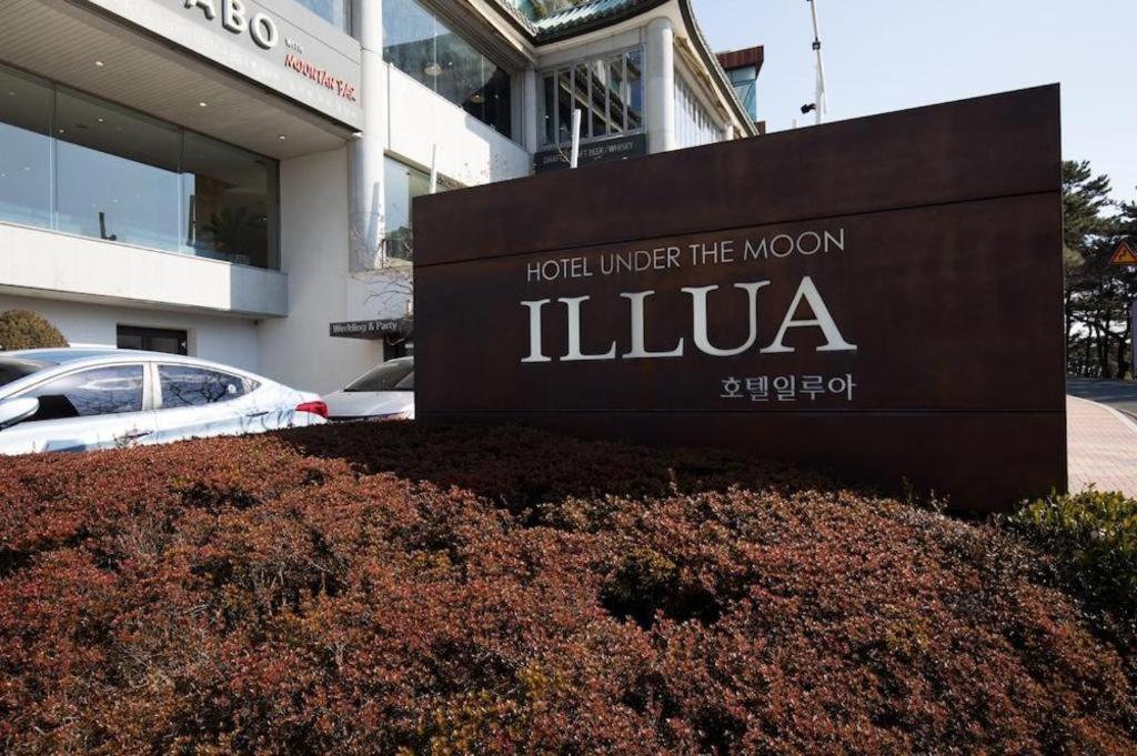 Hotel Illua Busan Ngoại thất bức ảnh