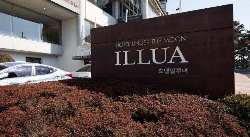 Hotel Illua Busan Ngoại thất bức ảnh