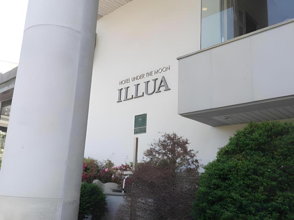 Hotel Illua Busan Ngoại thất bức ảnh